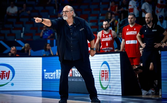 FIBA
